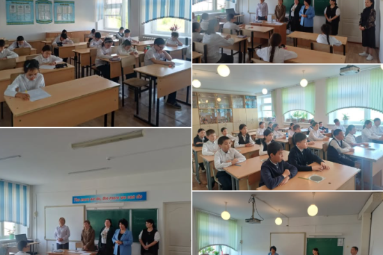 26 мамыр күні мектебіміздің 5- 6 сынып оқушылары қазақ тілі пәнінен емтихан тапсырды. Оқушылар өз білімдерін көрсетіп, тапсырмаларды жауапкершілікпен орындады.